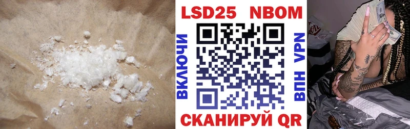 Лсд 25 экстази ecstasy  Тамбов 