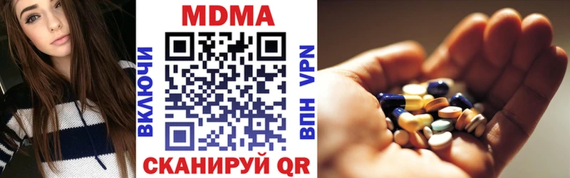 магазин    сайты даркнета состав  MDMA VHQ  Тамбов 